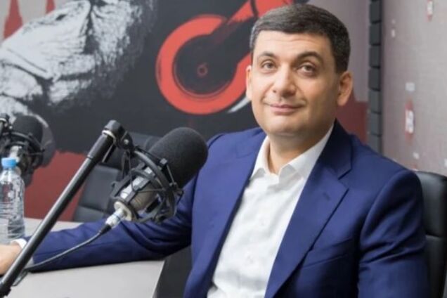 Гройсман: коронавирус пройдет, а как будем поднимать экономику пока непонятно