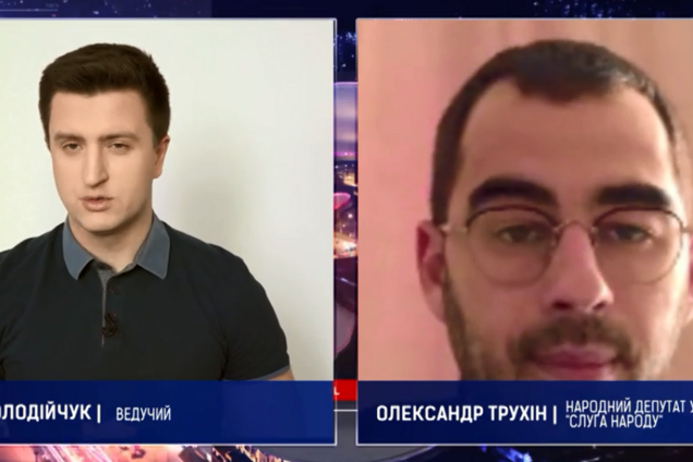 Рада экстренно соберется из-за коронавируса: нардеп раскрыл подробности