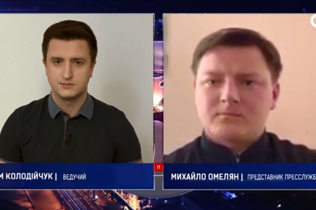 Филарет сделал скандальное заявление о коронавирусе: в ПЦУ отреагировали