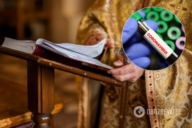 Священник с коронавирусом мог заразить 500 людей на Тернопольщине