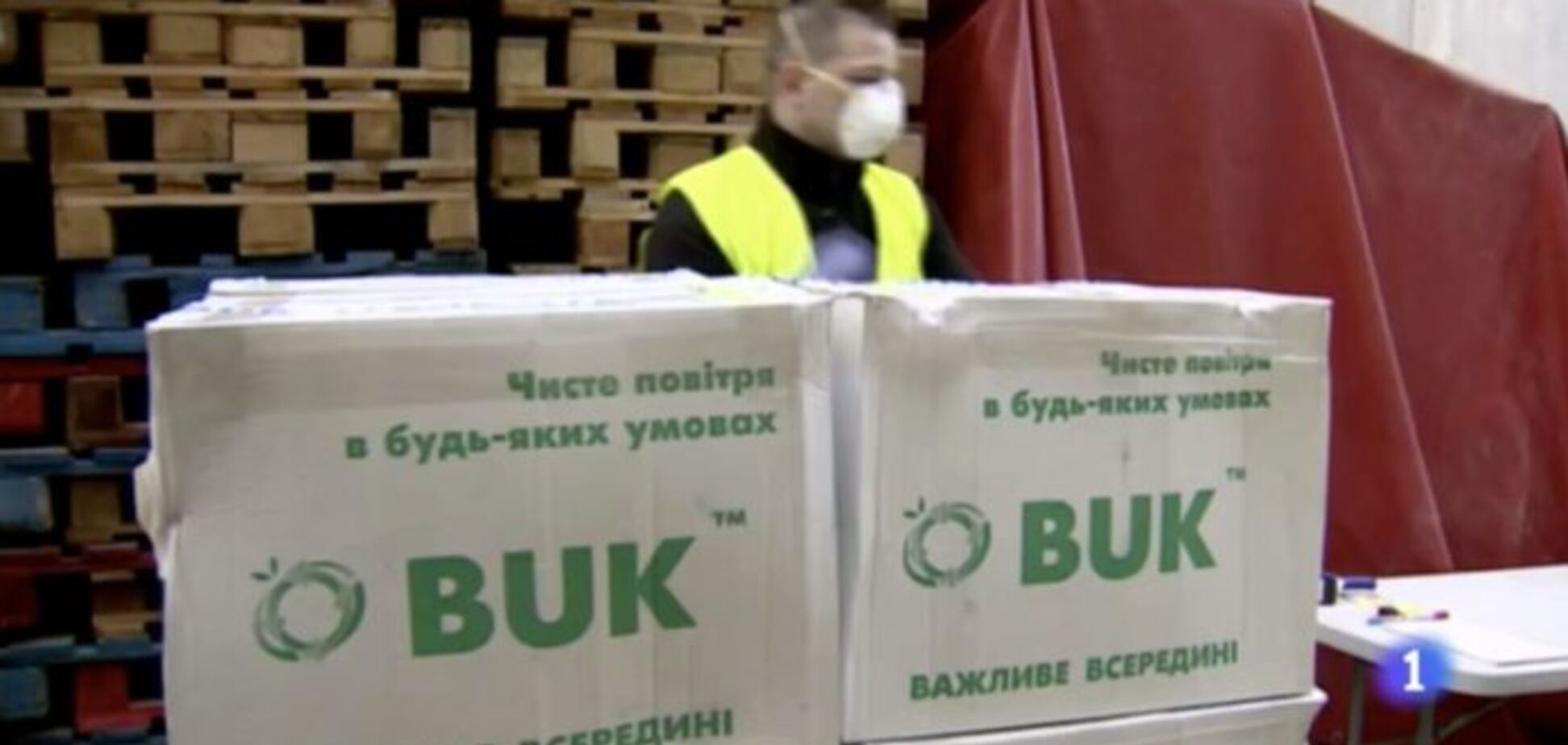 Журналист раскрыл 'аферу' с поставками масок из Украины в Барселону. Фото и видео