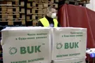 Журналист раскрыл "аферу" с поставками масок из Украины в Барселону