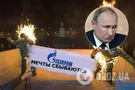 Цены на газ могут поставить Россию на грань рентабельности