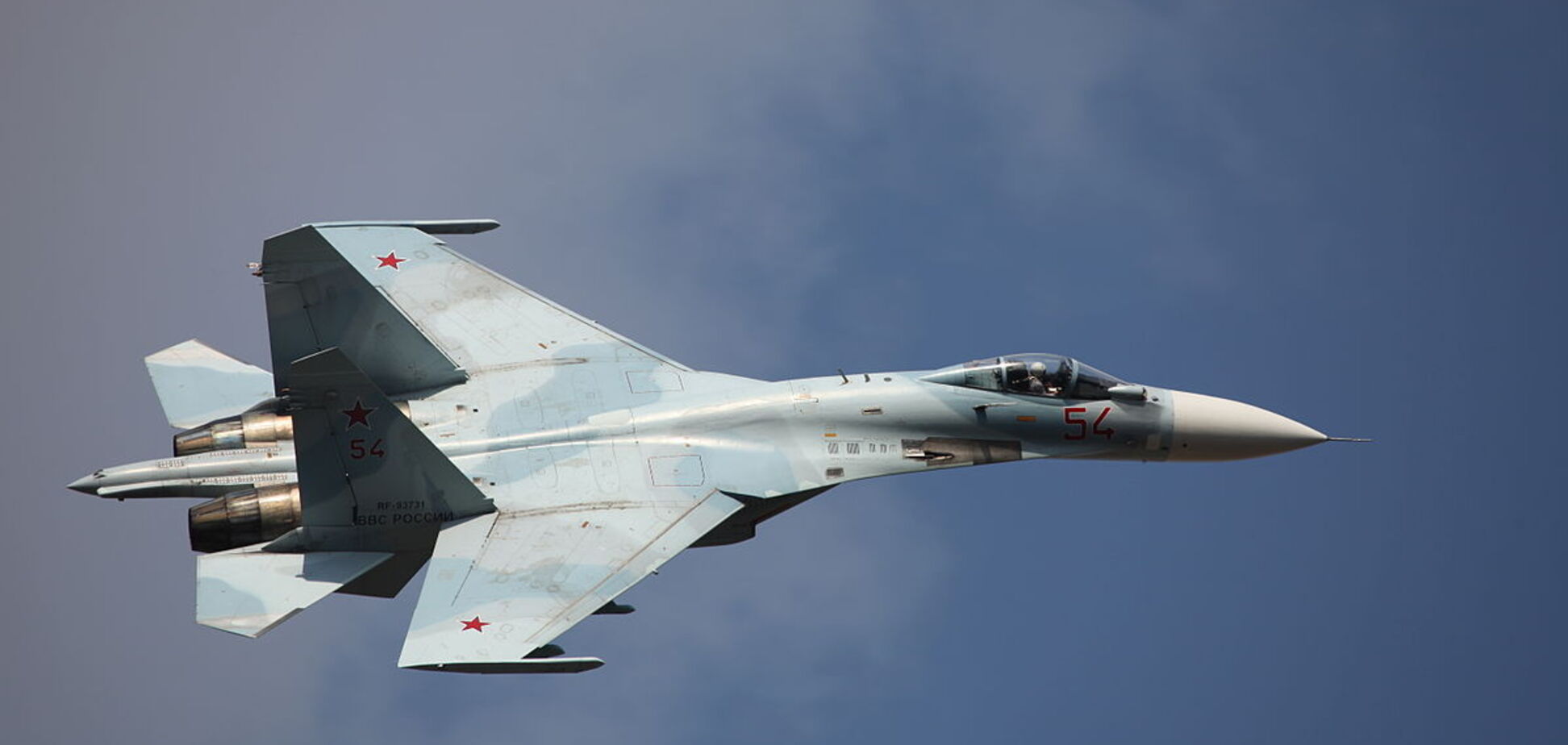 Российский истребитель рухнул в Черное море возле Крыма