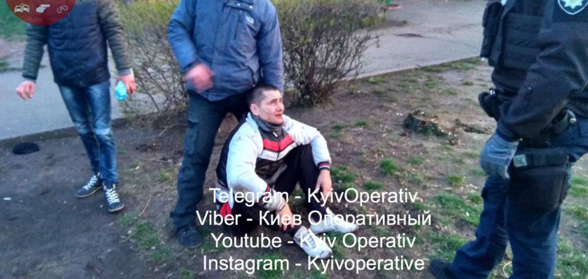 В Киеве произошла стрельба с пострадавшим