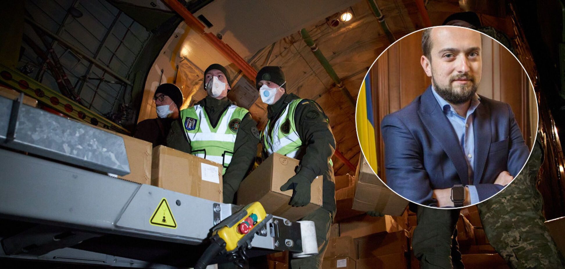 'Не поширюйте 'зраду': у Зеленського розповіли про боротьбу з коронавірусом в Україні. Ексклюзив