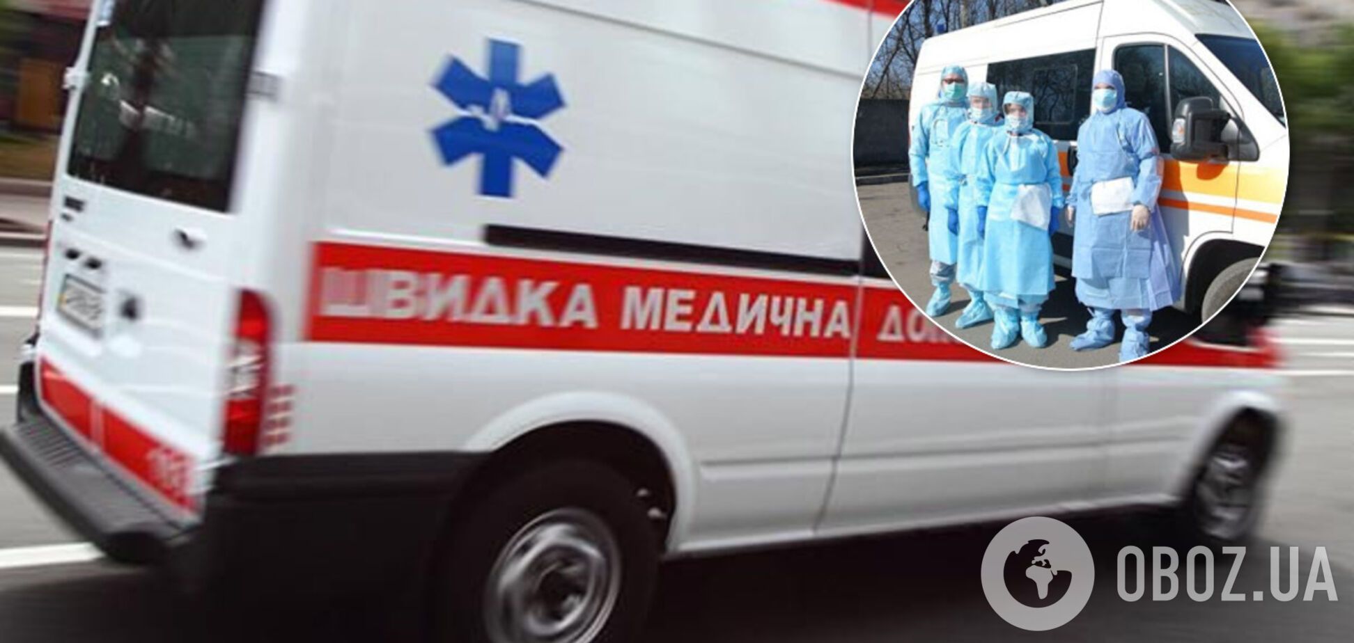 Заражених значно більше, тести не працюють: лікар швидкої в Києві розповів про жахи боротьби з коронавірусом