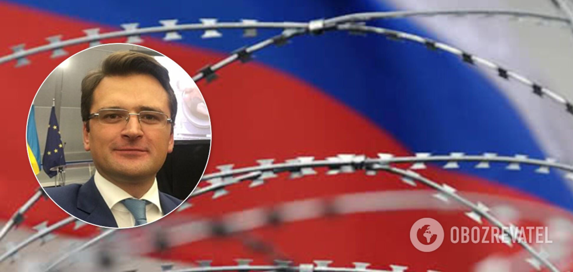 Украина предупредила ЕС о провокации России: в Москве обвинили Киев в истерике