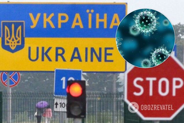 Украина полностью закроет границу для пересечения граждан
