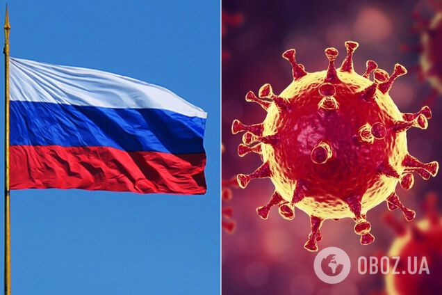 Росія кинула жителів "ЛДНР" за кордоном через коронавірус. Фото документів