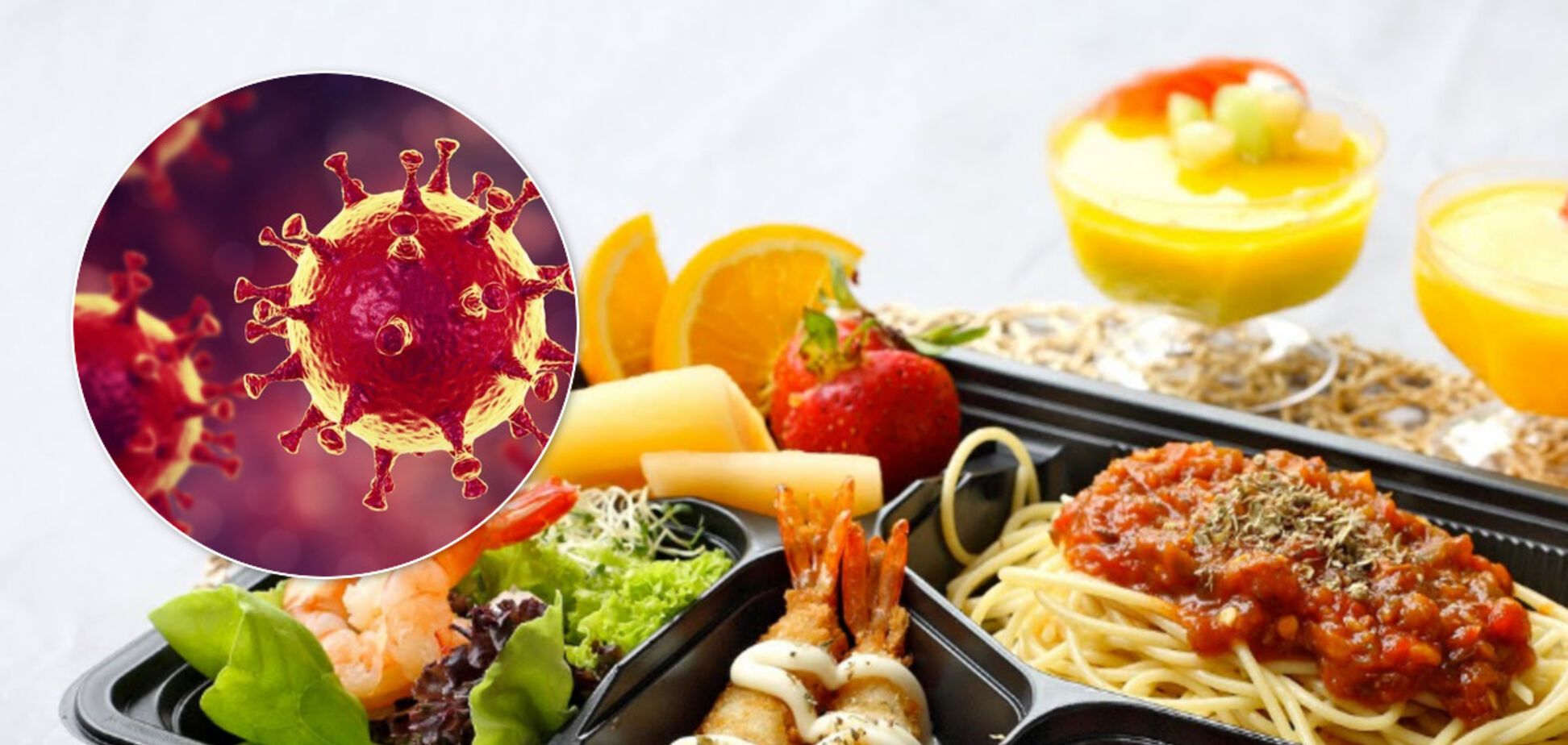 Как не заразиться коронавирусом через доставку еды и посылки: врач дал жизненно важные советы