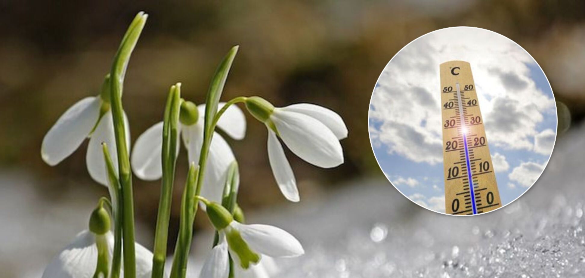 В Украину пришел циклон: синоптик рассказала о стремительных изменениях погоды