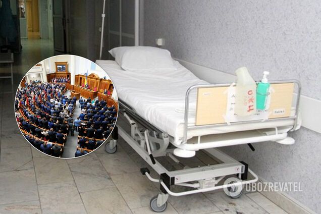 Нардепы потребовали VIP-условий в больнице, где лечат зараженных коронавирусом. Видео