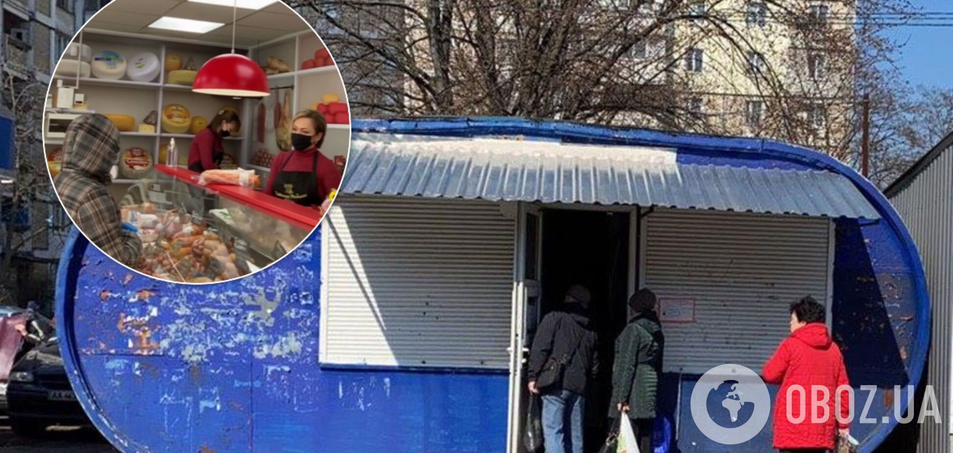 Без масок і по 7 осіб у магазині: як у Києві порушують карантин. Відео