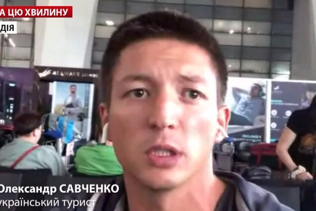 Украинцы застряли в аэропорту Дели