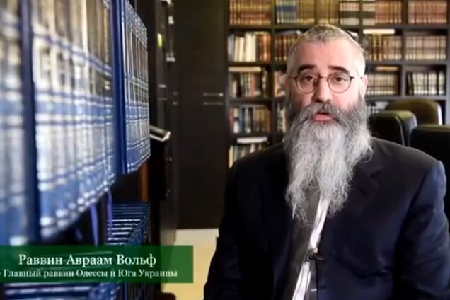 'Думайте хорошо“: раввин из Одессы мощно обратился к людям из-за коронавируса
