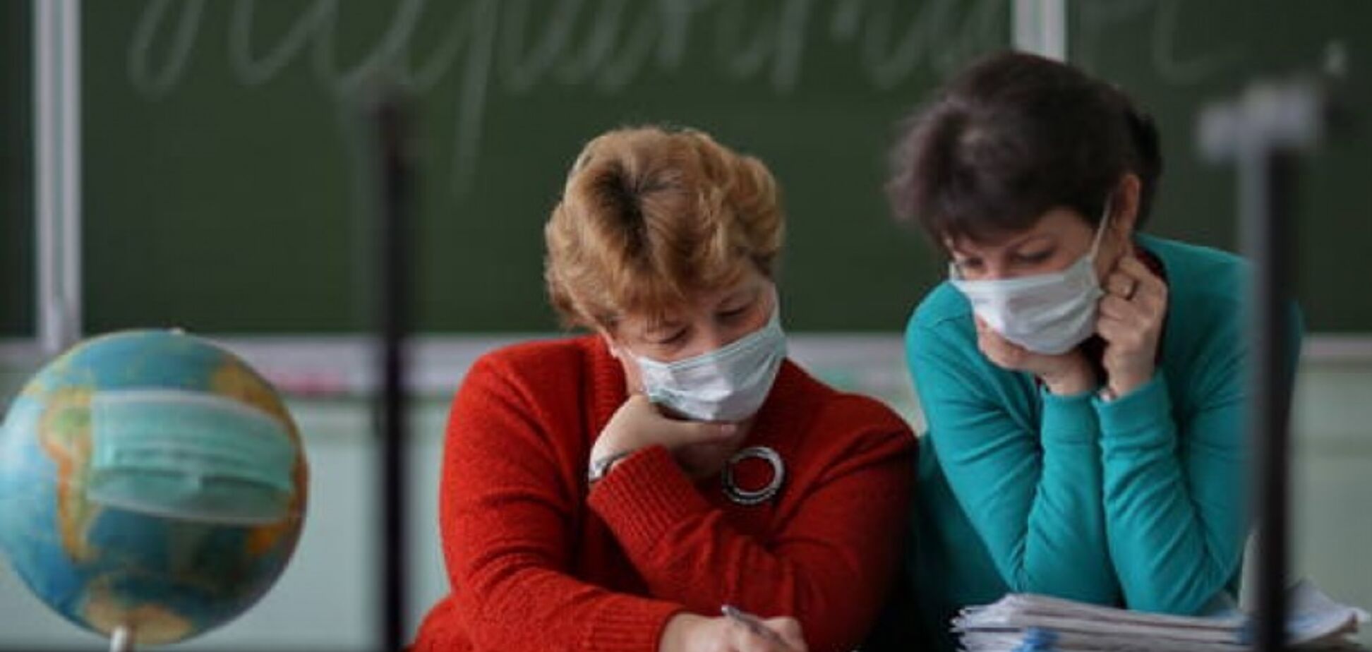 Як оплатять роботу вчителів під час карантину: з'явилося роз'яснення