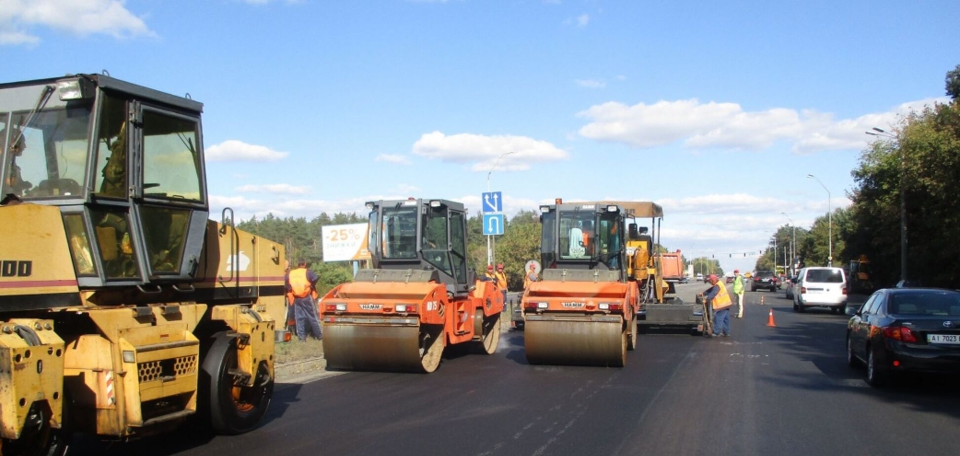 Правительство 'снимает' 10 млрд грн с 'большой стройки' Зеленского из-за коронавируса - СМИ