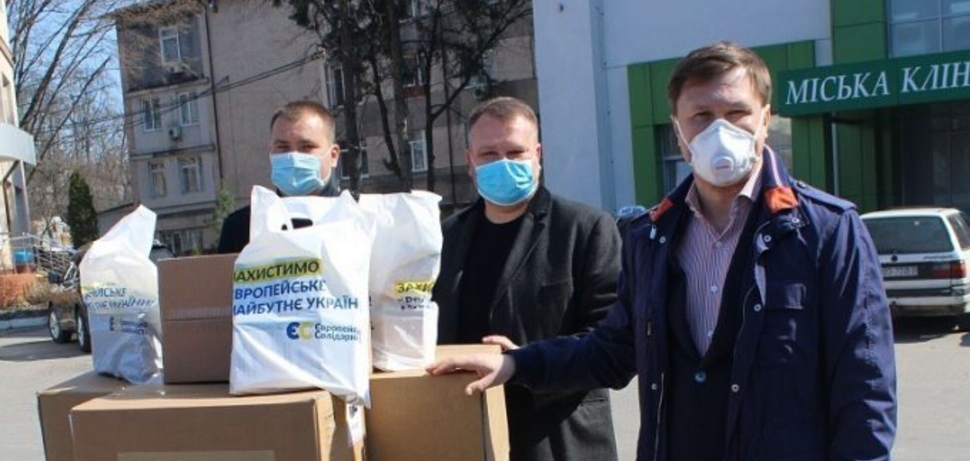 Фонд Порошенко передал в Винницу оборудование для борьбы с коронавирусом