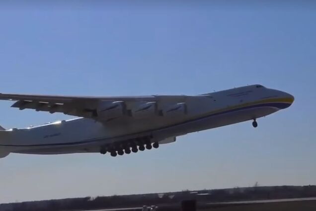 Модернізований Ан-225 "Мрія" здійснив випробувальний політ. Відео