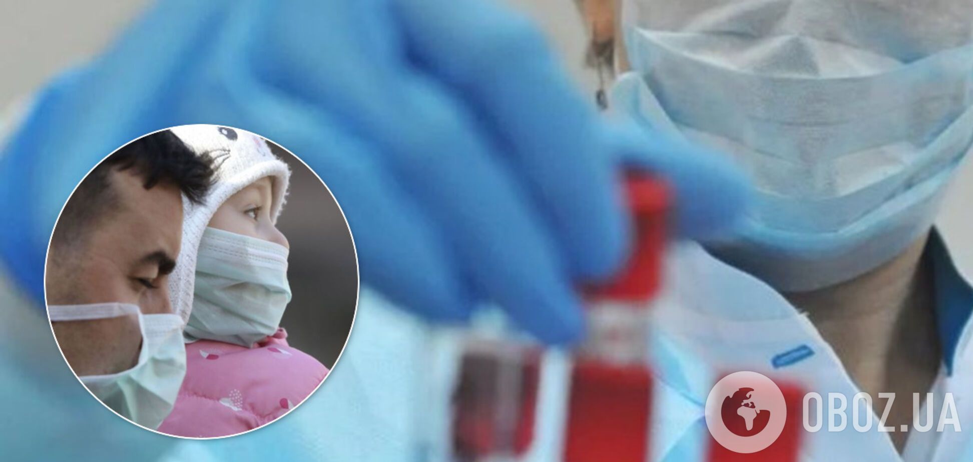 На Вінниччині коронавірусом заразилася 5-річна дитина