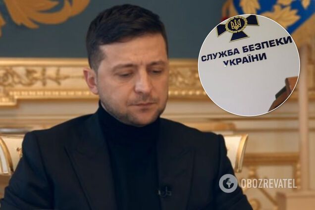 Зеленский сменил руководство СБУ в трех областях