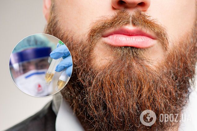 Борода підвищує ризик заразитися коронавірусом: як безпечно голитися