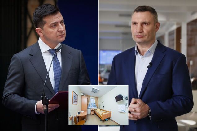 VIP-палат для больных коронавирусом в Украине не будет: в скандале поставлена точка