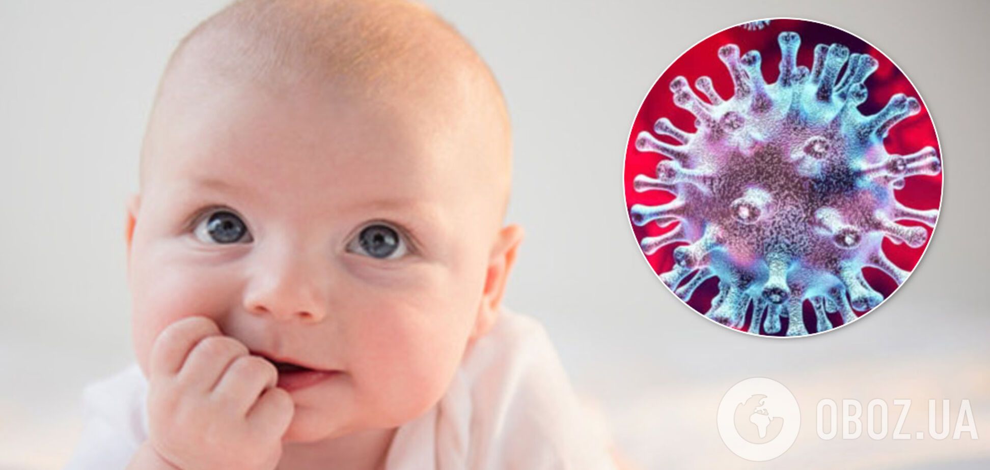 Коронавірус безпечний для немовлят: Комаровський пояснив причину