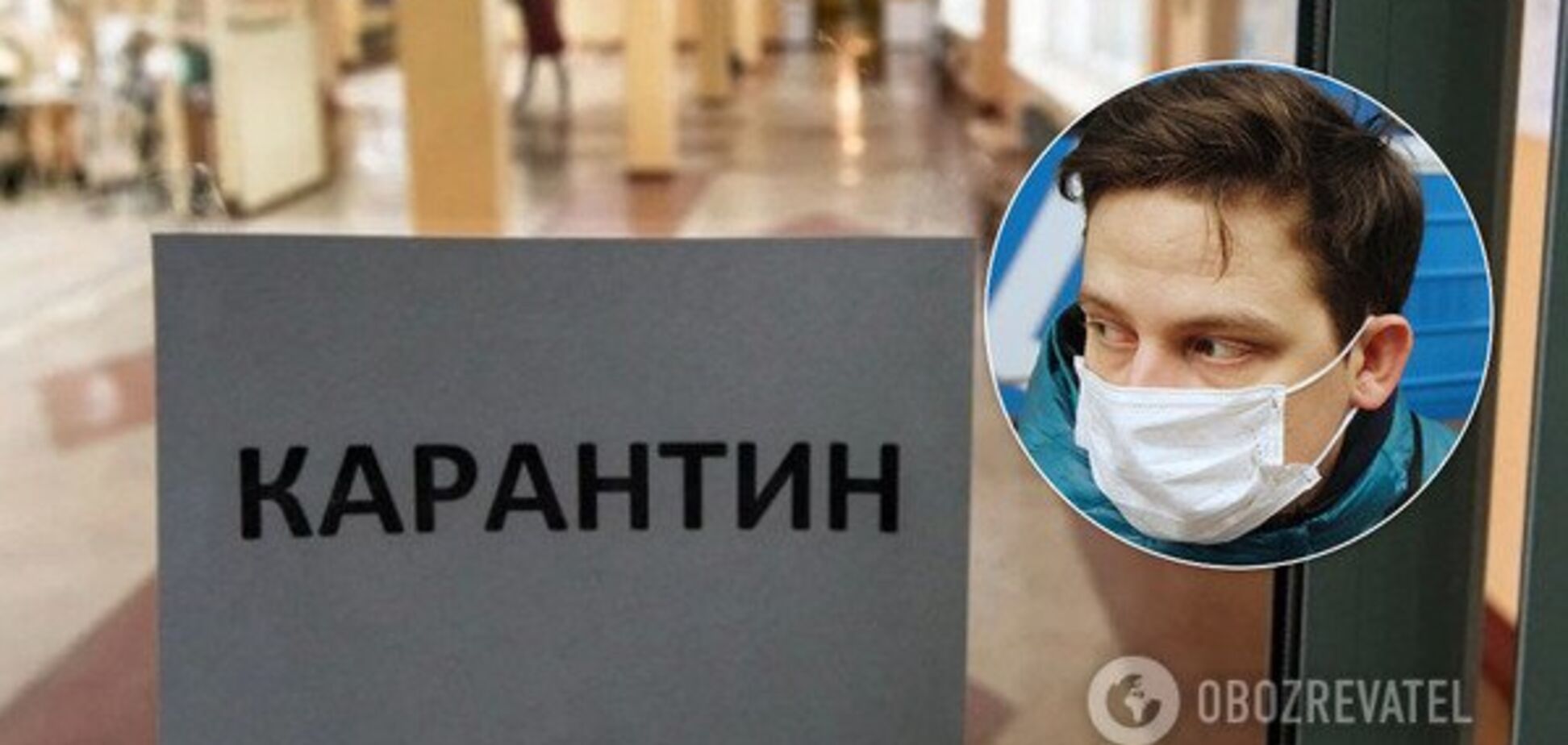 Коронавірус в Одесі та області