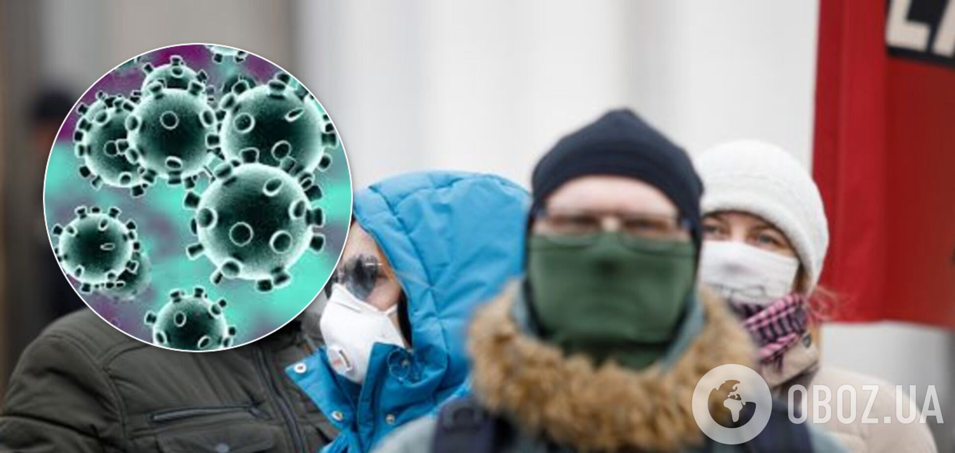 Коронавирус в Украине стихнет через три месяца: инфекционисты успокоили прогнозом