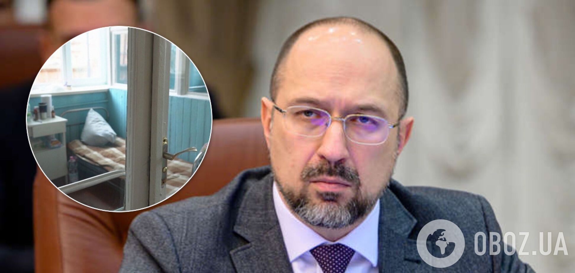 Шмигаль жорстко відреагував на VIP-забаганки нардепів у лікарнях для COVID-19