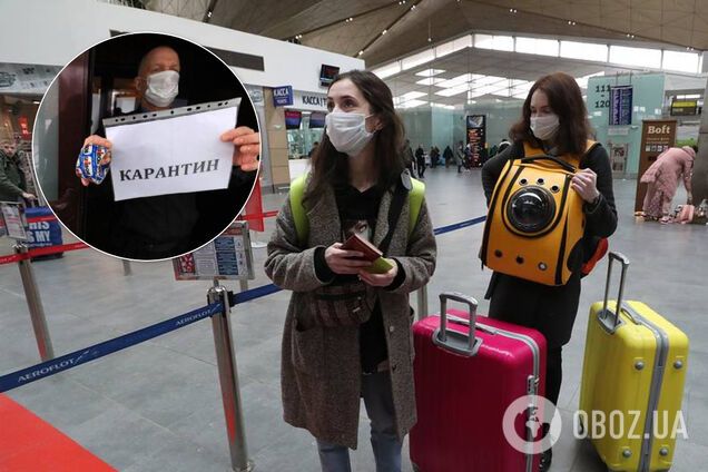 Росію закрили на карантин через коронавірус