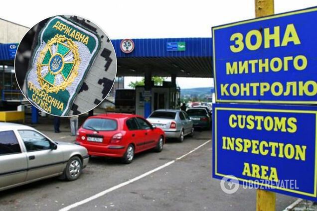 Насіров повідомив про заснування Дня митника: обрана символічна дата