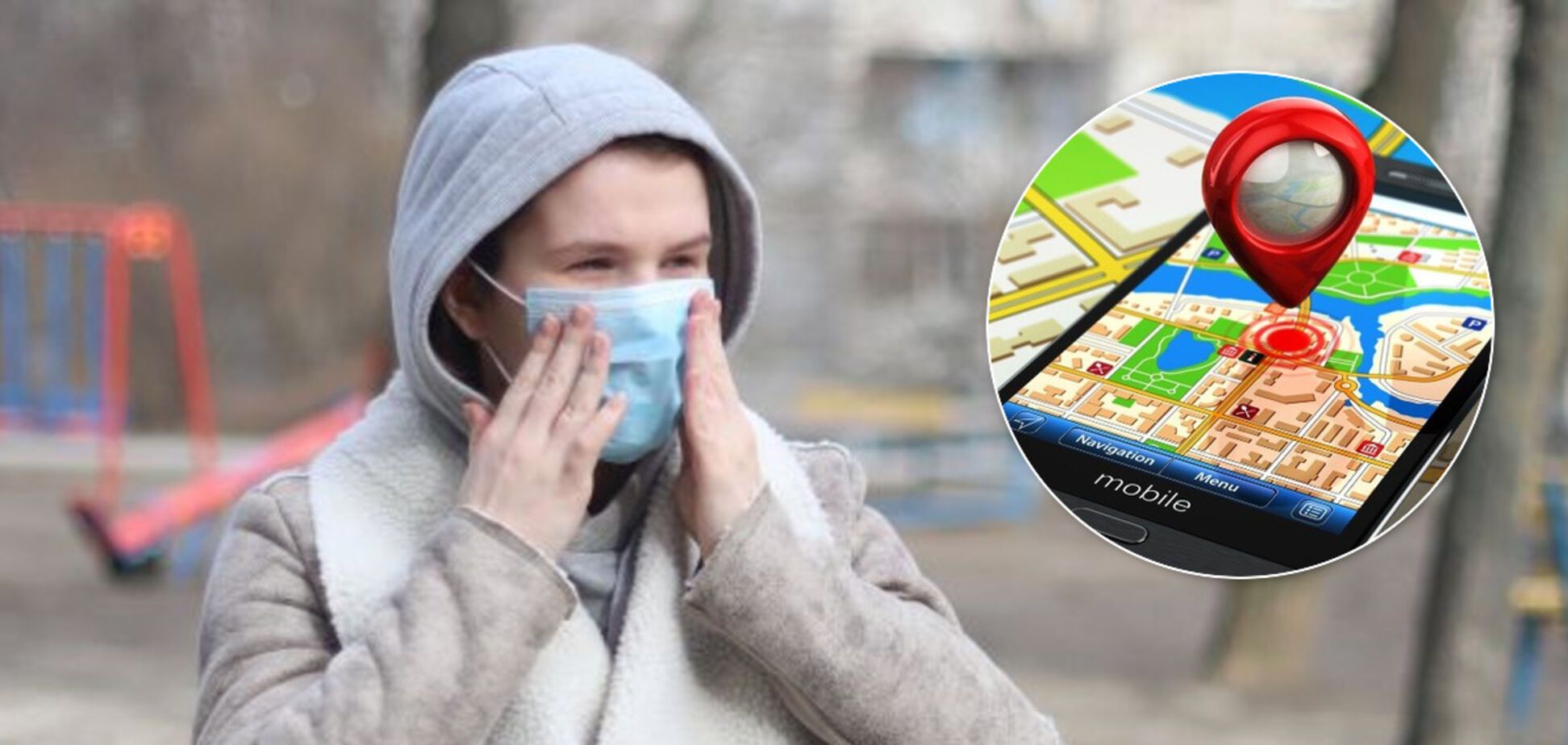 В Минцифре объявили о контроле за больными коронавирусом