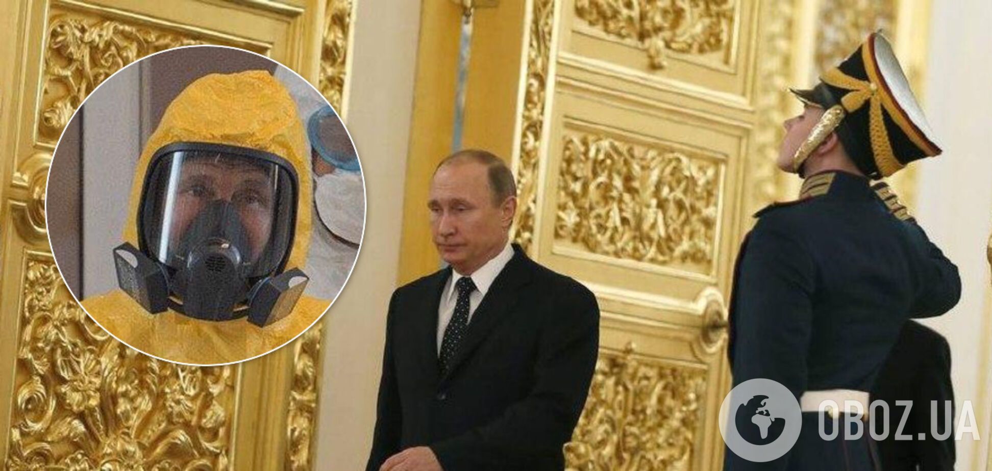 Путін 20 років у владі в Росії: в мережі показали два знакові фото