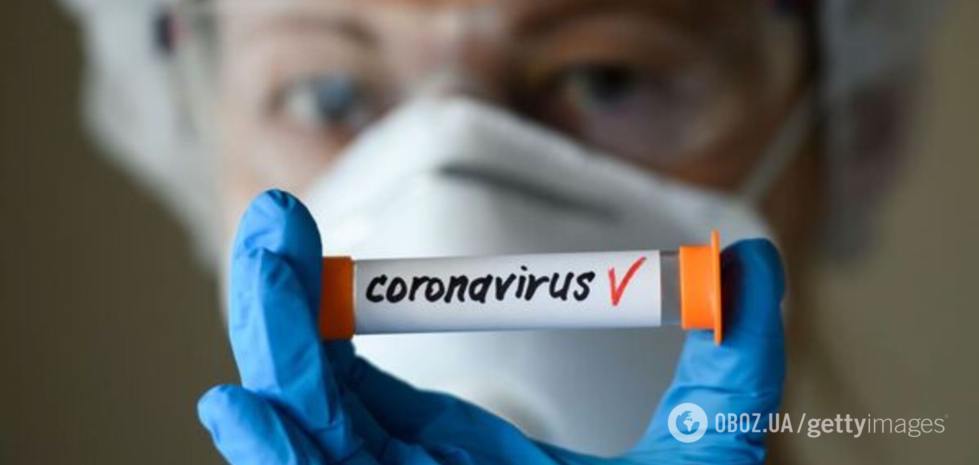Коронавірус в Україні піде на спад: колишній санлікар назвав дату