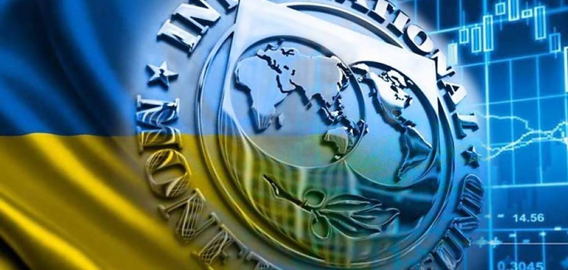 Єдиний шанс для України отримати кредит від МВФ та уникнути дефолту