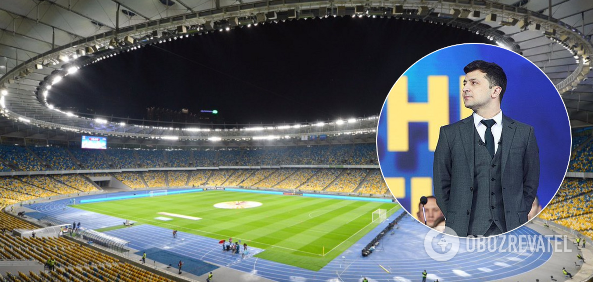 Стадион так стадион? Нардепы хотят провести заседание вне стен Верховной Рады