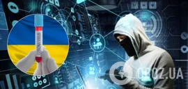 Ілюстрація