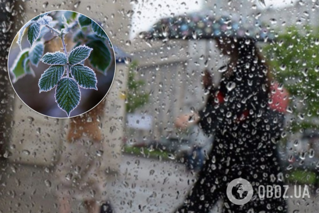 Апрель в Украине будет холодным и дождливым: прогноз синоптика