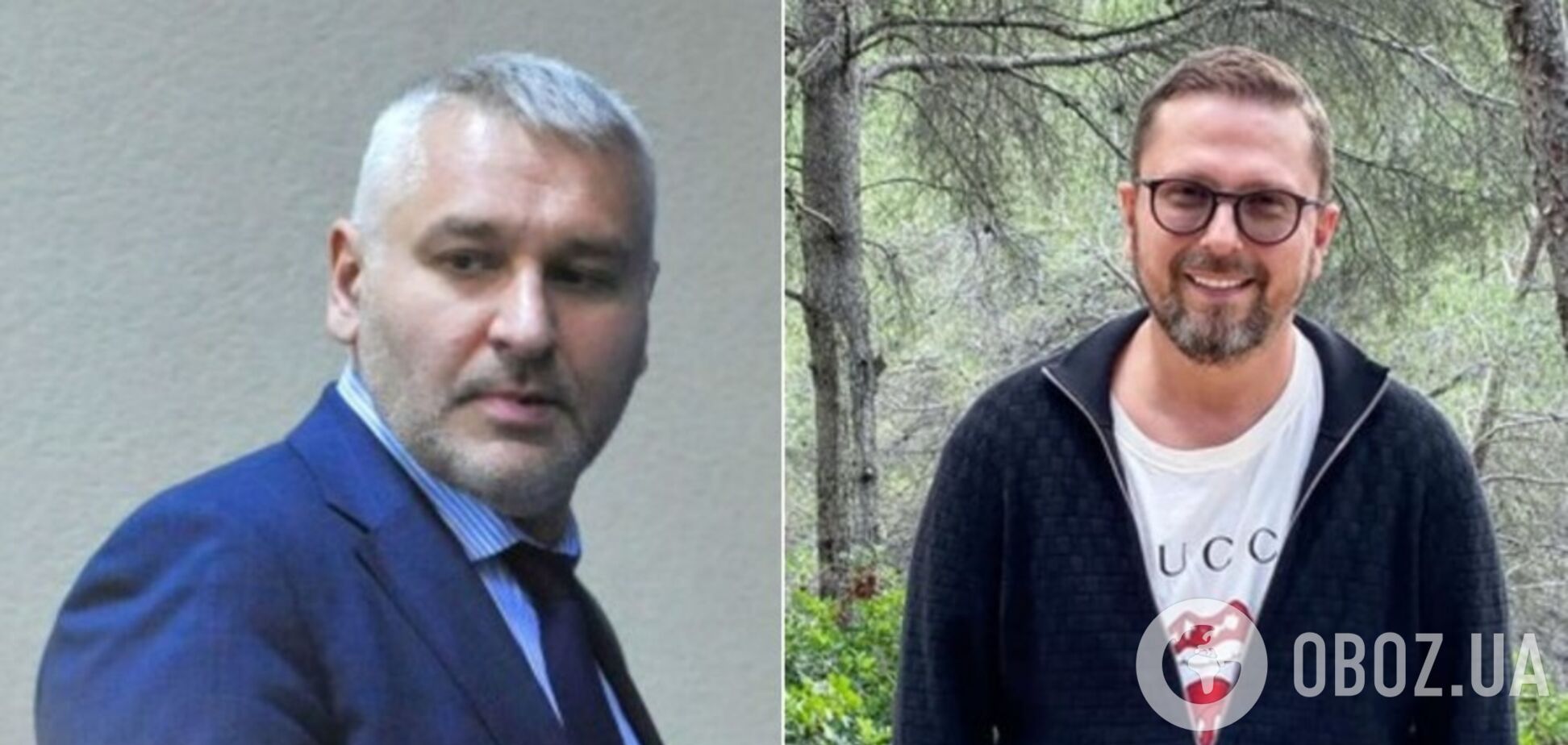 Фейгин: Шарий – закомплексованный фрик с необоснованной фанаберией