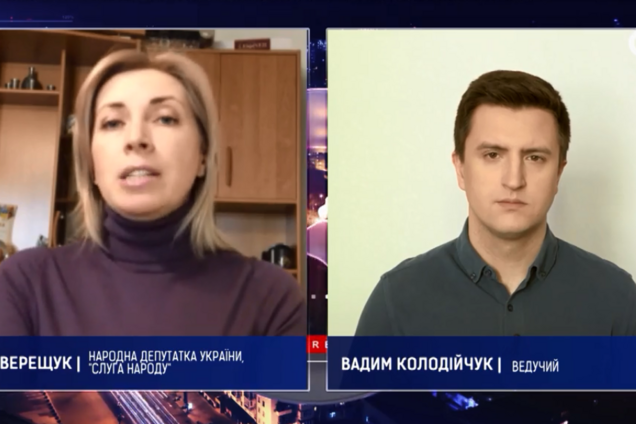 Україна запропонувала Росії перемир'я на Донбасі через коронавірус