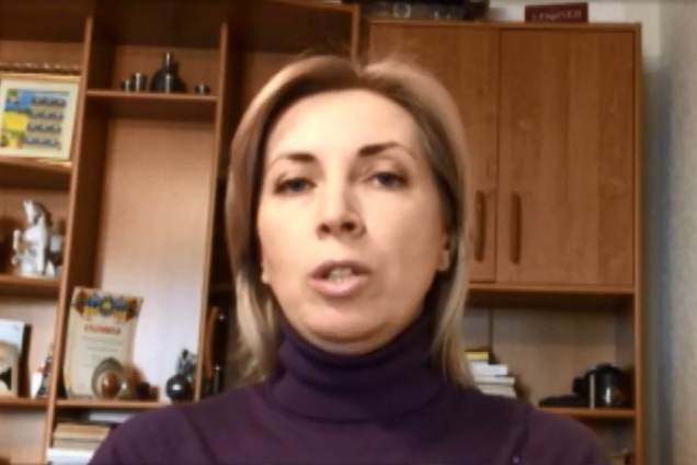 Консультативный совет Украины и ОРДЛО: нардеп рассказала, кто в него войдет