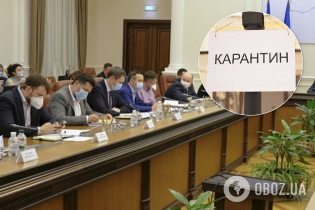 Кому можно работать при карантине: список