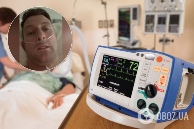 Священник с коронавирусом записал обращение из реанимации