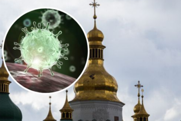 Священник с Тернопольщины мог заразиться коронавирусом на похоронах