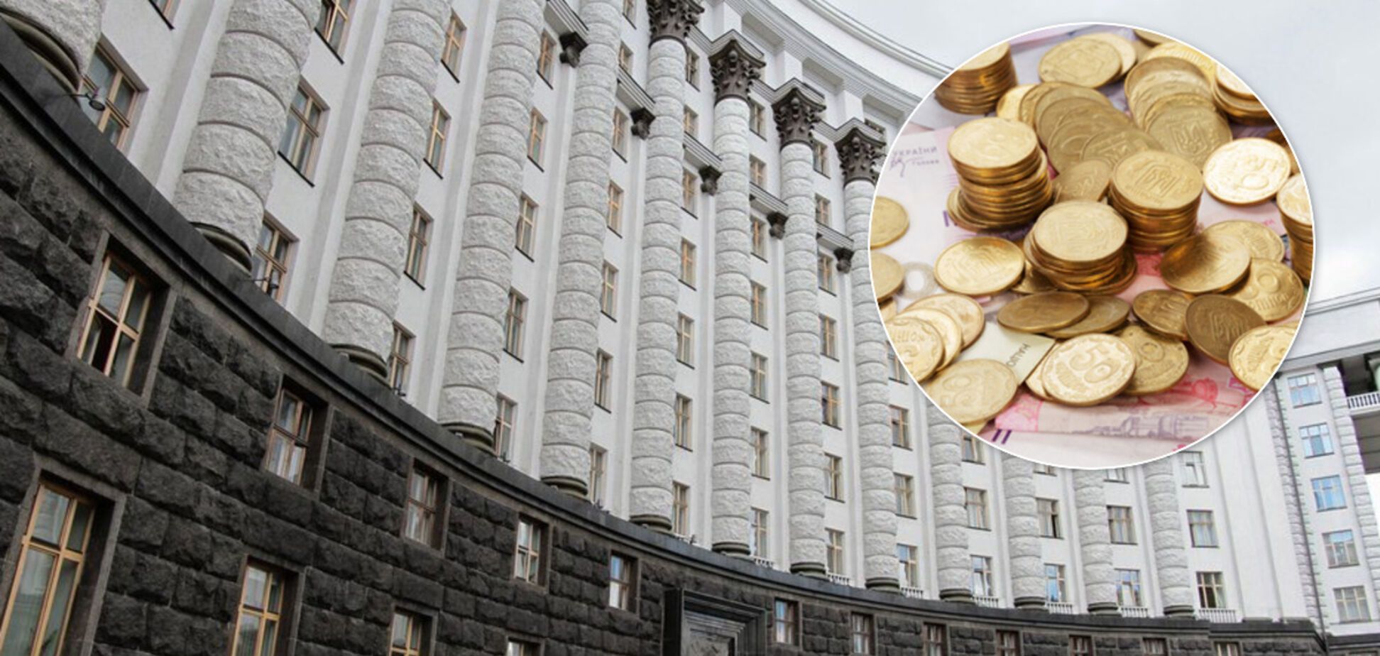 Дефицит бюджета Украины останется без изменений: какие статьи пересмотрят