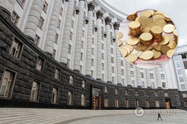 До Верховної Ради внесли постанову про виконання бюджету за 2019 рік