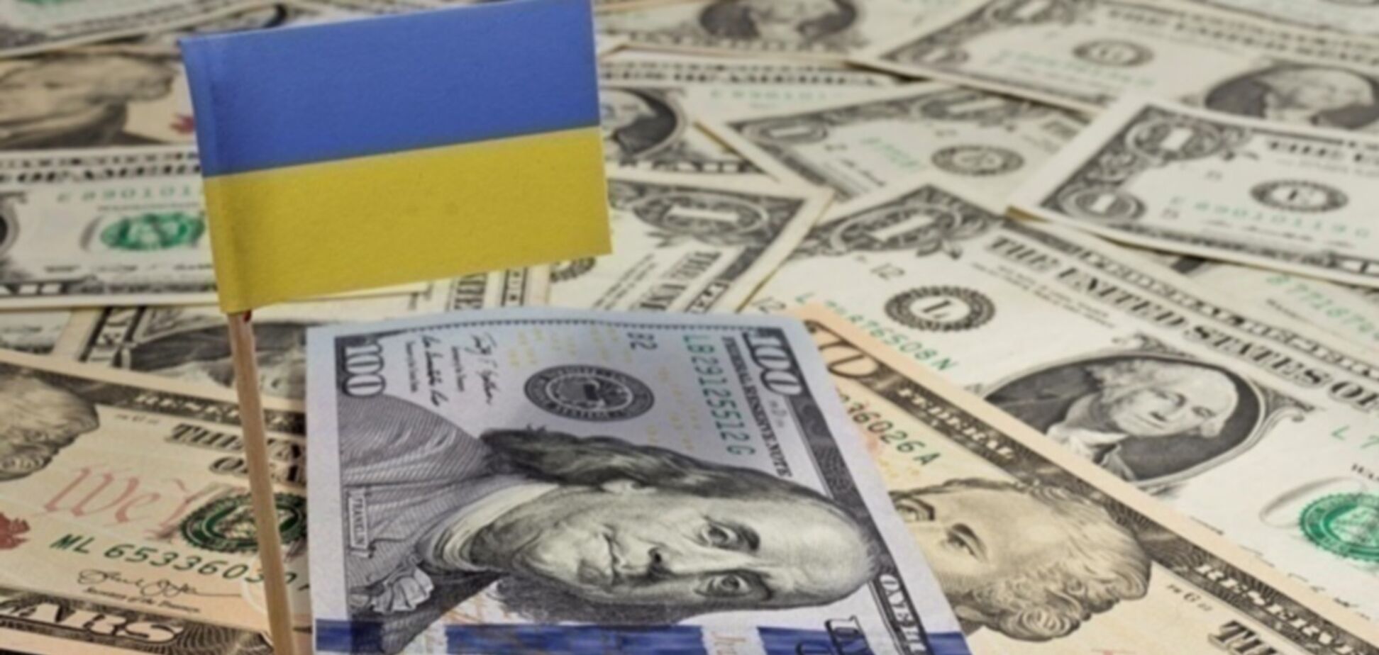 'Інформатор'